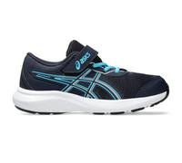 ASICS Children's Contend 9 Preschool Running Shoes, Midnight white., 12 UK