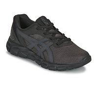 ASICS GEL-QUANTUM LYTE II PS
