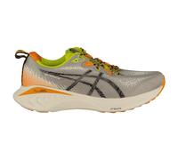 ASICS Cumulus 25 Man Running Shoes Beige Yellow