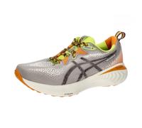 ASICS Cumulus 25 Man Running Shoes Beige Yellow