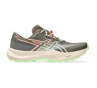 Asics - Fuji Lite 7 Kuriiro Brown Illuminate Yellow - 40.5 - Trail shoes