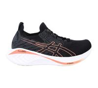 Asics Gel-Cumulus 25 MK Lace-Up Black Synthetic Womens Running Shoes 1012B501