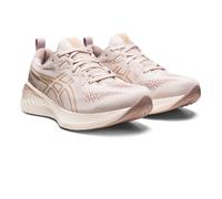 ASICS Gel-Cumulus 25 Women's Running Shoes