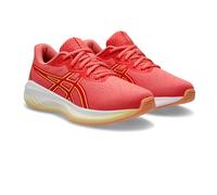ASICS Gel-Cumulus 26 GS Junior Running Shoes - SS25