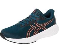Asics - Kid's Gel-Cumulus 26 GS - Running shoes size 6,5, white