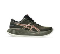 ASICS GEL-CUMULUS 27 GTX