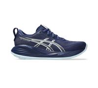 ASICS Women's Gel-Cumulus 27 Sneaker, Multicoloured, 5.5 UK