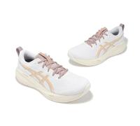 ASICS Gel-Cumulus 27 Sneaker