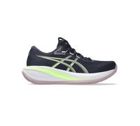Asics Gel Cumulus 28 Running Shoes Womens UK6