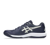 ASICS Gel-Dedicate 9 'Midnight Oatmeal' 1041A543-400 12