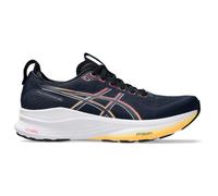 Asics - Gel-Kayano 32 - Running shoes size 12, grey