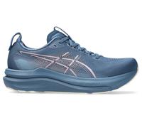 ASICS GEL-KAYANO 33