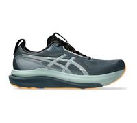 ASICS GEL-KAYANO 33 LITE-SHOW Stability running shoe Men - turquoise, orange, Size 8