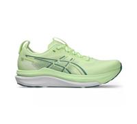 Asics Gel-Kayano 33 Shoes Yellow Blue AW26, Size 46,5 - EUR