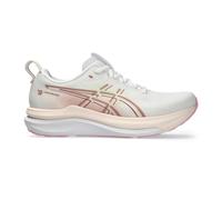 ASICS GEL-KAYANO 33 Stability running shoe Women - white, lilac, Size 7