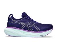 Asics Gel-Nimbus 25 Lace-Up Purple Synthetic Womens Running Shoes 1012B356_402