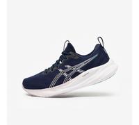 Asics Gel-pulse 16 Women's Running Shoes - Black/white/purple