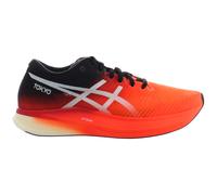 Asics Gel-Quantum 180 3 MX Mens Beige Trainers - Red - Size UK 6