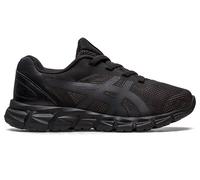 Kids Gel-Quantum Lyte II Trainers Black / Dark Grey