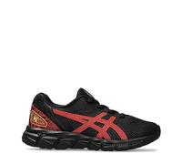 ASICS Gel-Quantum Lyte II PS Sneaker Black Cherry Tomato