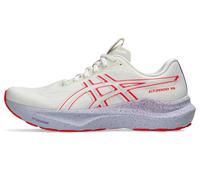 ASICS GT-2000 14 TOKYO Cream/Edo Purple 8