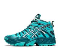 ASICS HS3-S Gel-Nandi SP 5 'Sea Glass Evergreen' 1201A237-300 9