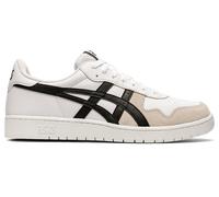 Japan S Trainers white/black