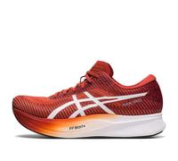 ASICS Magic Speed 2 2E Wide 'Spice Latte' 1011B496-600 6.5