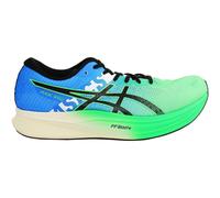 Asics Magic Speed 2 Ekiden Mens Green Running Shoes