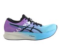 Asics Magic Speed 2 Ekiden Womens Blue/Purple Trainers - Multicolour - Size UK 3