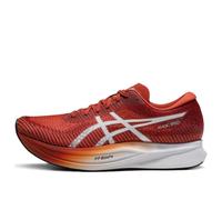 ASICS Magic Speed 2 'Spice Latte' 1011B443-600 12.5