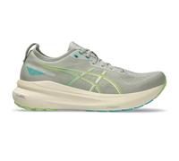 ASICS Men's Gel-Kayano 31 Running Shoes, White Sage/Birch, 8 UK