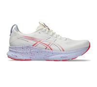 ASICS Men's Gel-Kayano 32 Running Shoes, Cream/Edo Purple, 9 UK