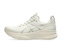 ASICS Men's Gel-Kayano 32 Running Shoes, Oatmeal/Meteor Grey, 7 UK