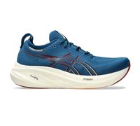 ASICS Men's Gel-Nimbus 26 Sneaker, Rich Navy Faded Orange, 8 UK