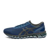 Asics Men's Gel-Quantum 360 I Independence Blue/Gunmetal UK 7.5