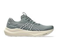 ASICS Men's GT-2000 14 Running Shoes, Monument/White, 12 UK