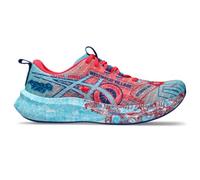 Asics Men's Noosa TRI 16 Running Shoes, Aquarium/Aquarium, 8.5 UK