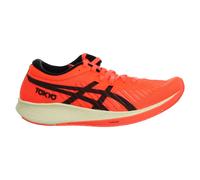 ASICS Metaracer Tokyo Women's Running Shoes