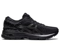 ASICS METARUN Women Running Walking Trainer Black Gunmetal UK Sizes: 6.5, 7, 7.5