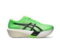 ASICS METASPEED EDGE TOKYO