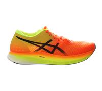 Asics Metaspeed Edge Womens Orange Trainers - Size UK 4