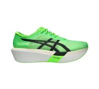 Asics Metaspeed Sky Tokyo Ekiden Shoes Green White SS26 Unisex, Size 37,5 - EUR