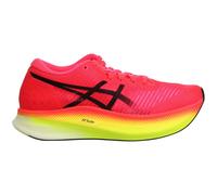 Asics Metaspeed Sky Womens Pink Running Shoes