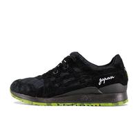 ASICS Mita Sneakers x Beams x Gel Lyte 3 'Souvenir Jacket' Japan Release TQQ6H4-9090 10