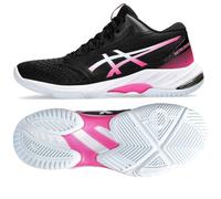 Asics Netburner Ballistic FF MT 3 W 1052A070-003 shoes