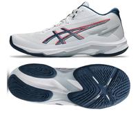 Asics Netburner Ballstic FF MT 4 M shoes 1051A090 101