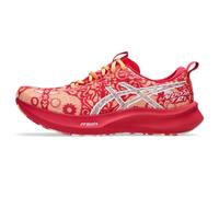 ASICS Noosa Tri 15 Man Running Shoes Blue Blue