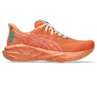 ASICS NOVABLAST 5 TOKYO