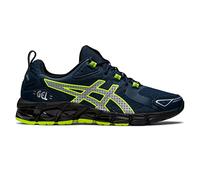 ASICS Running shoes Gel-Quantum 180 Lite-Show